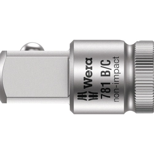 トラスコ中山 Wera 781/B ソケットアダプター 1/2 3/8(ご注文単位1個)【直送品】