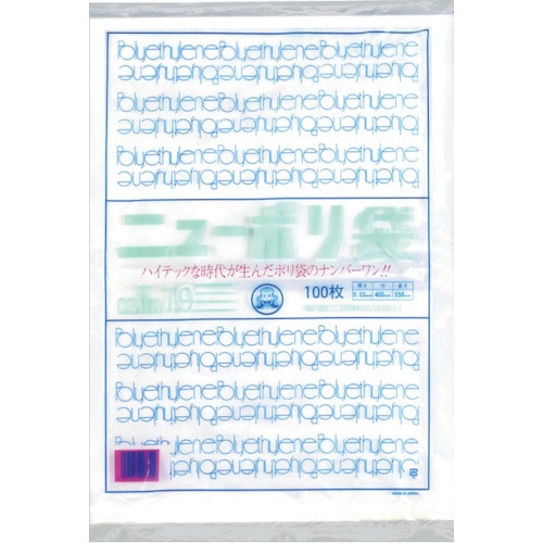 トラスコ中山 福助 ニューポリ袋 03 No.19（ご注文単位1袋）【直送品】