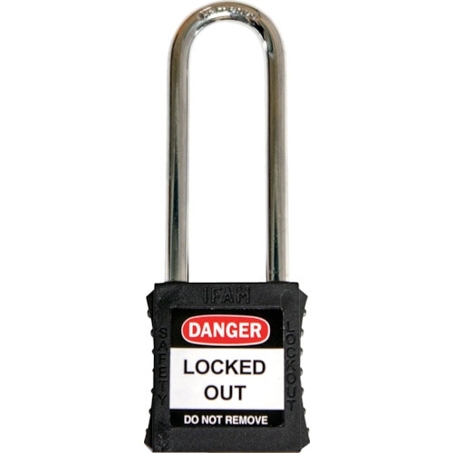 トラスコ中山 イファム ロックアウト用南京錠 スチール製シャックル(ツル長) 黒（ご注文単位1個）【直送品】