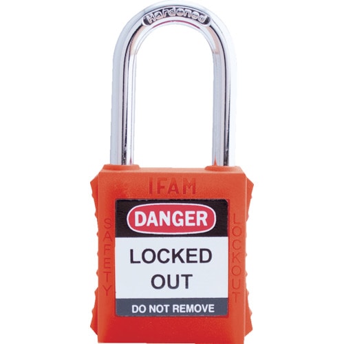 トラスコ中山 イファム ロックアウト用南京錠 スチール製シャックル オレンジ(ご注文単位1個)【直送品】