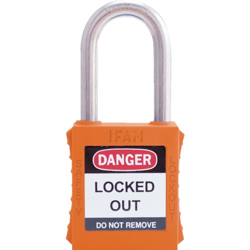トラスコ中山 イファム ロックアウト用南京錠 ステンレス製シャックル オレンジ(ご注文単位1個)【直送品】