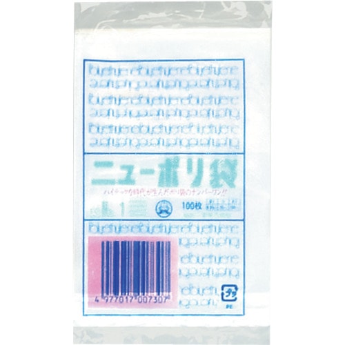 トラスコ中山 福助 ニューポリ袋 03 No.1(ご注文単位1袋)【直送品】