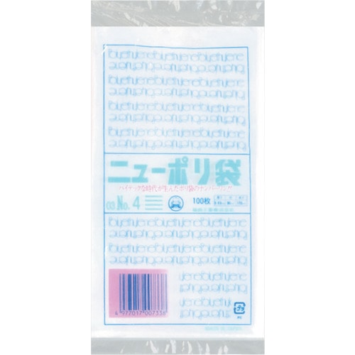 トラスコ中山 福助 ニューポリ袋 03 No.4(ご注文単位1袋)【直送品】