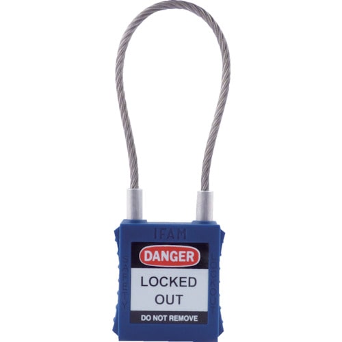 トラスコ中山 イファム ロックアウト用南京錠 スチールケーブル製シャックル 青(ご注文単位1個)【直送品】