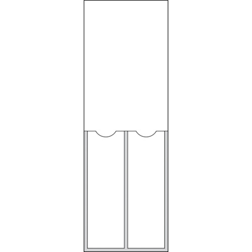 トラスコ中山 緑十字 責任者氏名標識 白無地タイプ 2名用 名220 150×50mm 名札差込式 エンビ（ご注文単位1枚）【直送品】