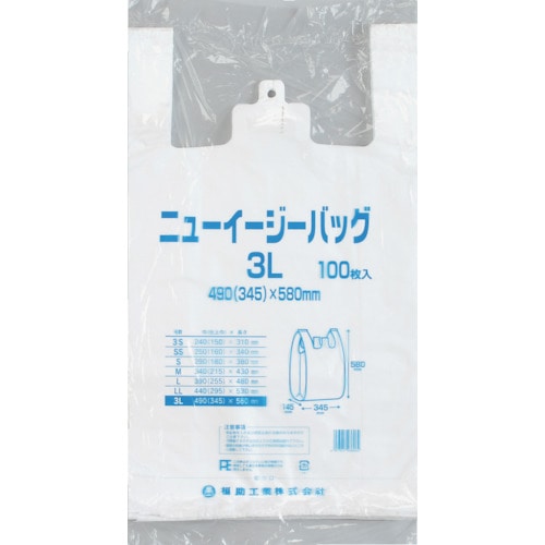 トラスコ中山 福助 ニューイージーバッグ 3L(ご注文単位1袋)【直送品】