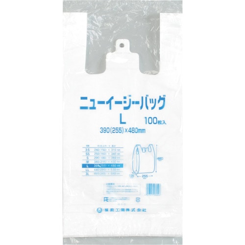トラスコ中山 福助 ニューイージーバッグ L(ご注文単位1袋)【直送品】