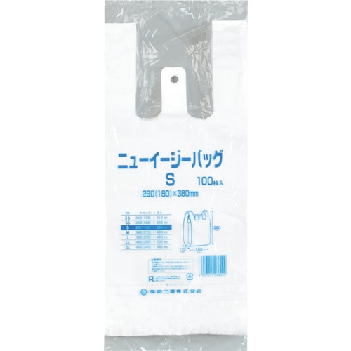 トラスコ中山 福助 ニューイージーバッグ S(ご注文単位1袋)【直送品】