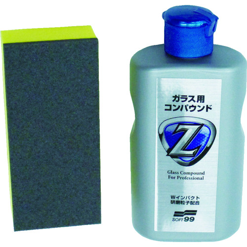 トラスコ中山 ソフト99 車輌整備用品 ガラス用コンパウンドZ(ご注文単位1個)【直送品】