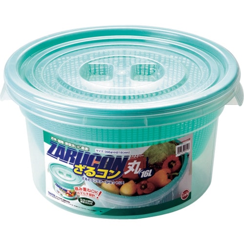 トラスコ中山 タケヤ化学 ざるコン丸16L 425×396×218（ご注文単位1個）【直送品】