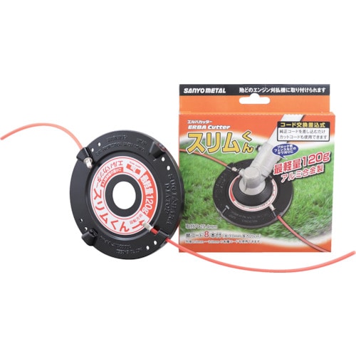 トラスコ中山 三陽金属 エルバカッタースリムくん(ご注文単位1個)【直送品】