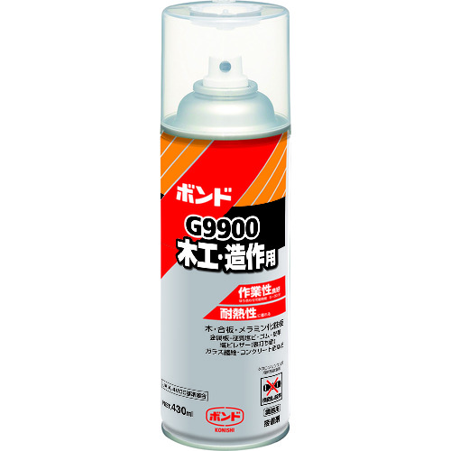 トラスコ中山 コニシ G9900 スプレーのり ボンド 430ml(ご注文単位1本)【直送品】