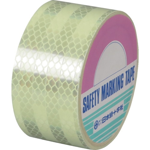 トラスコ中山 緑十字 高輝度蓄光反射テープ AP505 50mm幅×5m 屋内外兼用(ご注文単位1巻)【直送品】