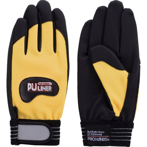 トラスコ中山 富士グローブ 合成皮革手袋 PUライナーアルファ イエロー M(ご注文単位1組)【直送品】