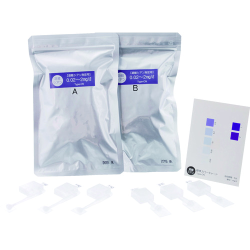 トラスコ中山 SIBATA シンプルパック 遊離シアン(ご注文単位1箱)【直送品】