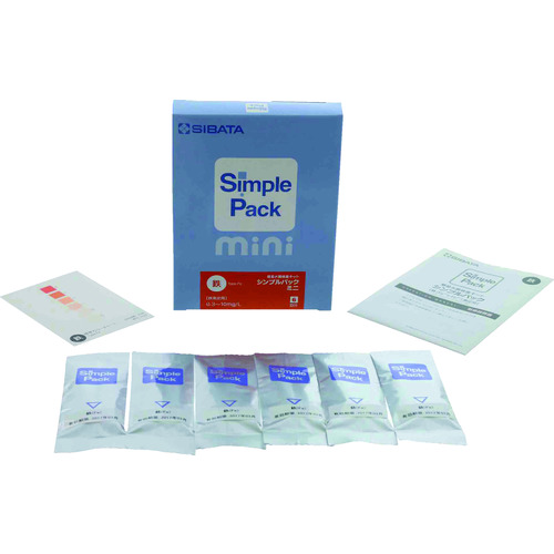 トラスコ中山 SIBATA シンプルパック ミニ 鉄(ご注文単位1箱)【直送品】