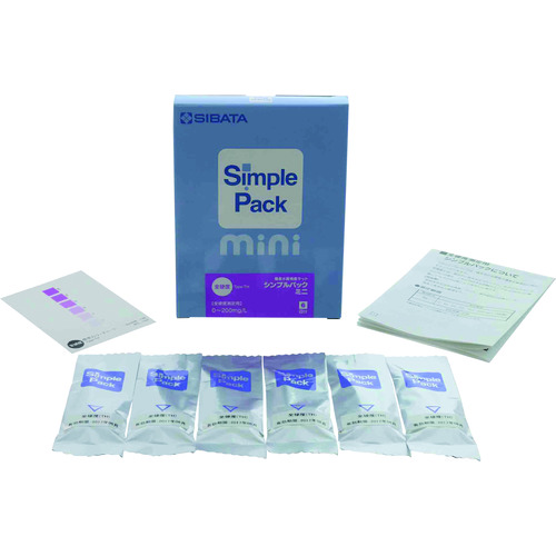 トラスコ中山 SIBATA シンプルパック ミニ 全硬度(ご注文単位1箱)【直送品】