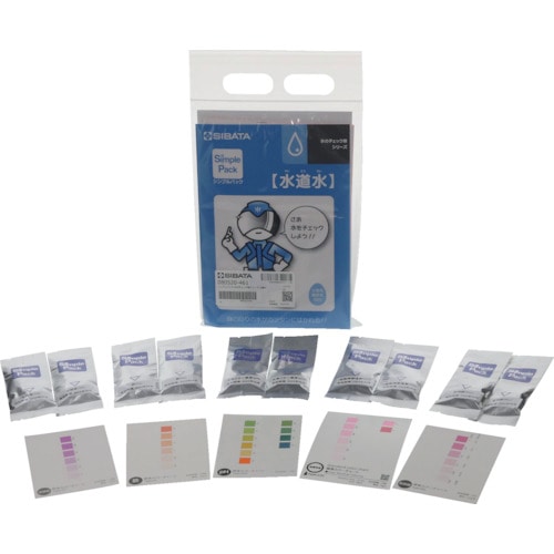 トラスコ中山 SIBATA シンプルパック 水のチェック隊シリーズ 水道水(ご注文単位1個)【直送品】