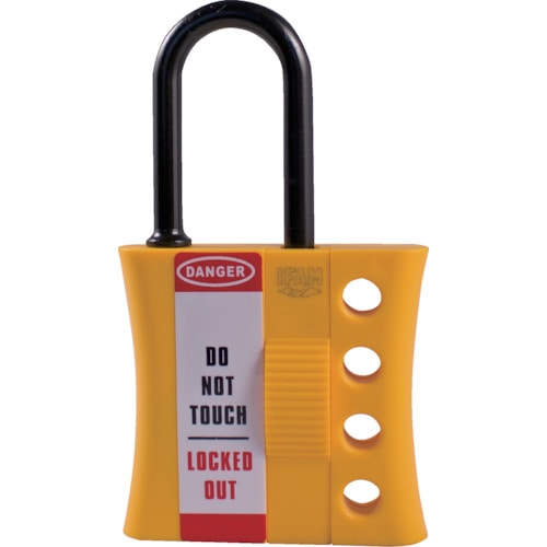 トラスコ中山 イファム ロックアウト用非導電性シャックルハスプ シャックルΦ6mm(ご注文単位1個)【直送品】