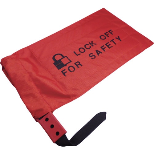 トラスコ中山 イファム ロックアウトバッグ(ご注文単位1個)【直送品】