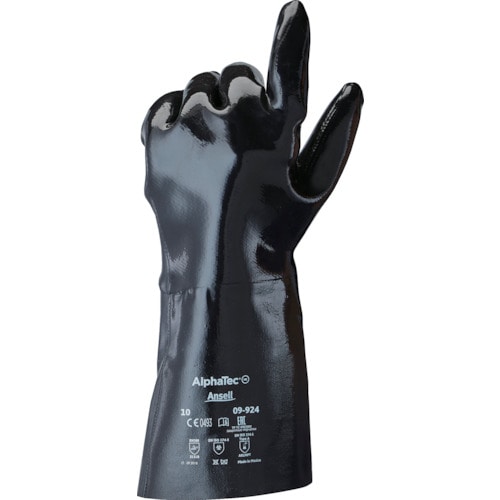 トラスコ中山 アンセル 耐切創・耐薬品手袋 アルファテック 09-924 XLサイズ(ご注文単位1組)【直送品】