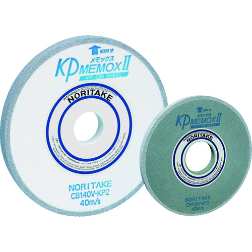 トラスコ中山 ノリタケ KPメモックス2 CB140濃緑 180×6×31.75(ご注文単位1枚)【直送品】