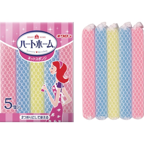 トラスコ中山 キクロン Hホームネットスポンジ5P（ご注文単位1パック）【直送品】