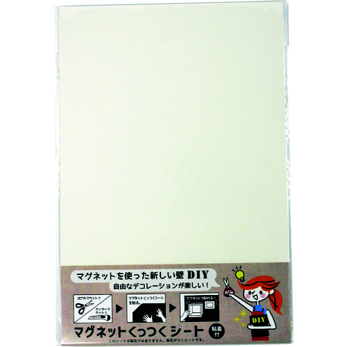 トラスコ中山 ダイドーハント マグネットくっつくシート 200×300 ホワイト（ご注文単位1枚）【直送品】