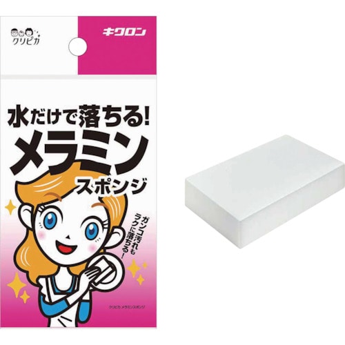 トラスコ中山 キクロン クリピカ メラミンスポンジ(ご注文単位1個)【直送品】