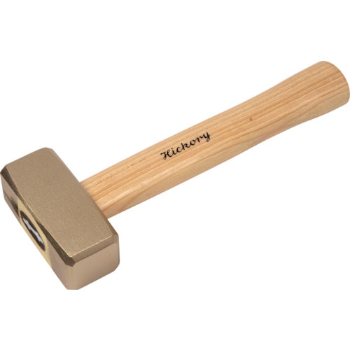 >トラスコ中山 A-MAG 防爆ハンマー 1500g(ご注文単位1本)【直送品】