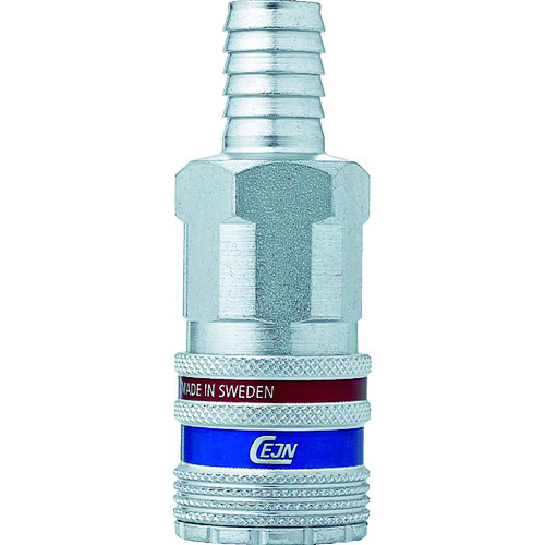 トラスコ中山 セイン シリーズ410 eSafe カップリング ホース接続5/16 (ご注文単位1個)【直送品】