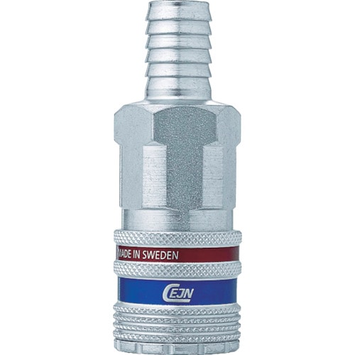 トラスコ中山 セイン シリーズ430 eSafe カップリング ホース接続5/16(ご注文単位1個)【直送品】