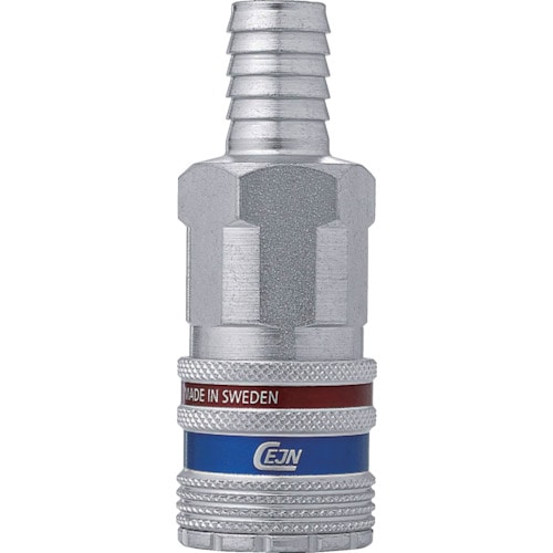 トラスコ中山 セイン シリーズ430 eSafe カップリング ホース接続3/8(ご注文単位1個)【直送品】