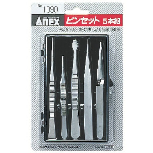 トラスコ中山 アネックス ピンセット5本組(ご注文単位1セット)【直送品】