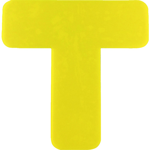 トラスコ中山 セーフラン 高耐久5Sフロア表示ステッカー T型 10枚セット 150x150mm 黄（ご注文単位1組）【直送品】