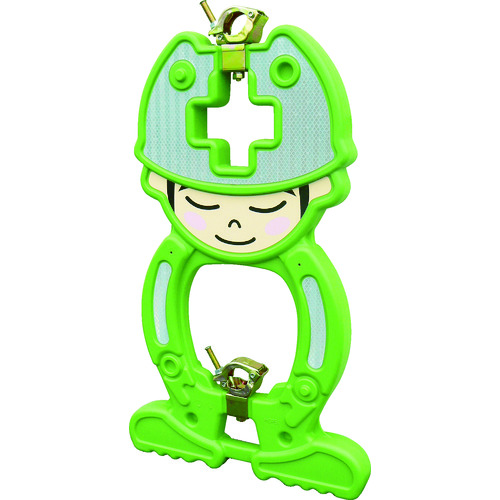 トラスコ中山 グリーンクロス 安全単管バリケード セフティファースト(ご注文単位1台)【直送品】