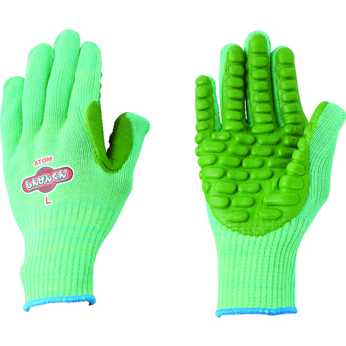 トラスコ中山 アトム しんげんくん L(ご注文単位1組)【直送品】