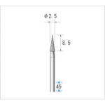 トラスコ中山 ナカニシ 電着ダイヤモンドバー 粒度130 円錐 刃径2.5mm 刃長8.5mm(ご注文単位1本)【直送品】