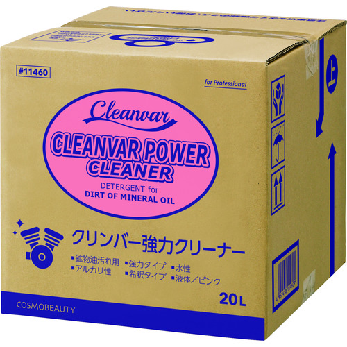 トラスコ中山 モクケン 工業用洗剤 強力クリーナーECO 20L (1個入)(ご注文単位1箱)【直送品】