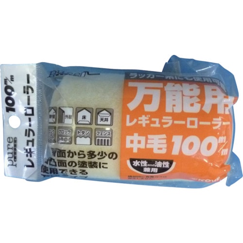 トラスコ中山 KOWA PUREレギュラーローラスペア中毛100mm(ご注文単位1本)【直送品】