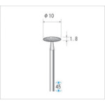 トラスコ中山 ナカニシ 電着ダイヤモンドバー 刃径10mm 475-9231(ご注文単位1本)【直送品】