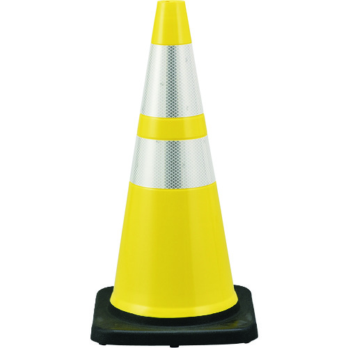 トラスコ中山 緑十字 カラーコーン 黄/白反射シート PVCコーン-YH 高さ:710mm ベース:360mm角 高輝度反射タイプ PVC製(ご注文単位1台)【直送品】