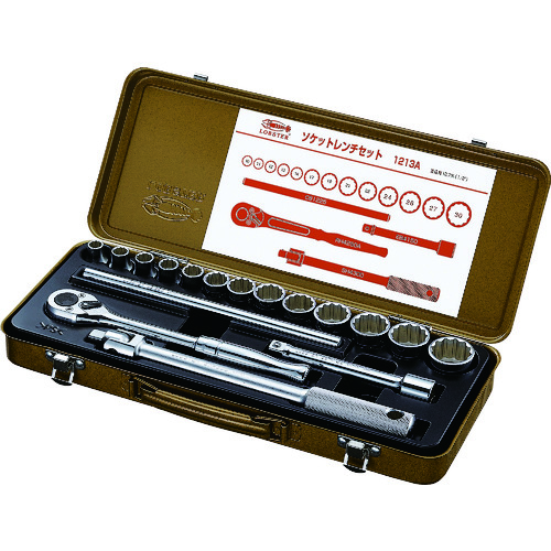 トラスコ中山 エビ ソケットレンチセット 差込角12.7mm 12角 826-4493(ご注文単位1セット)【直送品】