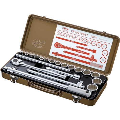 トラスコ中山 エビ ソケットレンチセット 差込角12.7mm 12角　826-4494（ご注文単位1セット）【直送品】