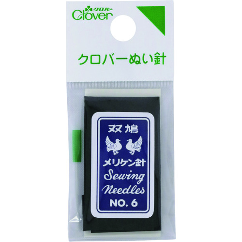 トラスコ中山 クロバー N-メリケン針 No.6(ご注文単位1袋)【直送品】