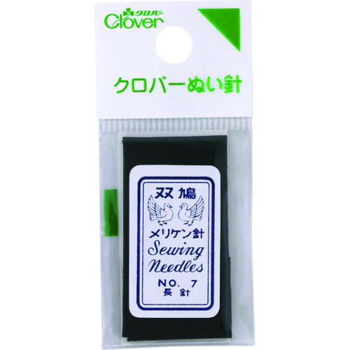 トラスコ中山 クロバー N-メリケン針(長針) No.7(ご注文単位1袋)【直送品】