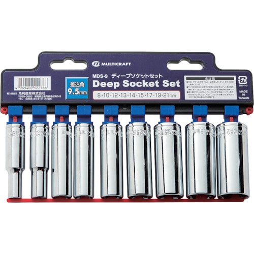 トラスコ中山 KAKURI MC 3分角ディープソケットセットMDS-9（ご注文単位1セット）【直送品】