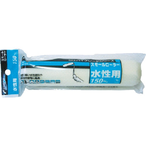 トラスコ中山 KOWA スモールローラースペア水性150mm(ご注文単位1本)【直送品】