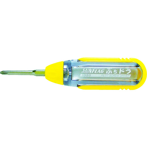 トラスコ中山 サンフラッグ ぷちドラ(ご注文単位1セット)【直送品】