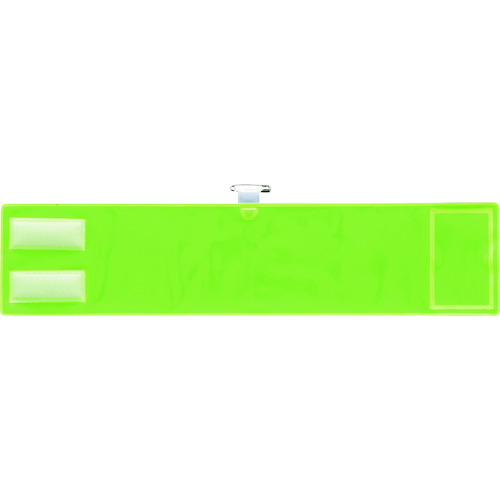 トラスコ中山 緑十字 ビニール製腕章 黄無地/高輝度反射タイプ 腕章-300(黄) 90×400mm 軟質エンビ(ご注文単位1本)【直送品】